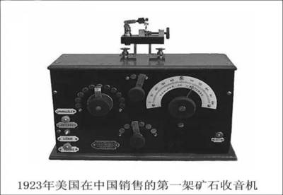 什么叫二级管