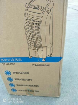 大松空调好不好