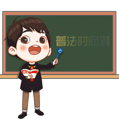莱芜出国留学便捷吗