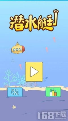 ˮͧ(zhn)ƵΑ