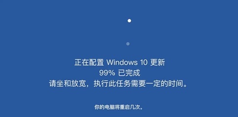 更新系统电脑不停重启