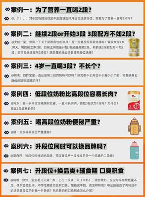 便秘可以喝奶粉吗