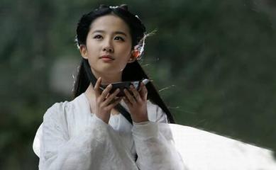 王姓美女