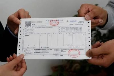 虚开增值税普通发票,涉案金额1538万元!