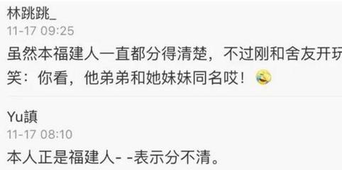 邵字起名