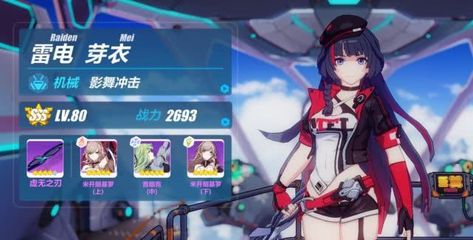 澳门网上游戏公司攻略搜索界面