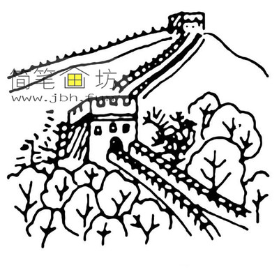 中国长城的简笔画图片