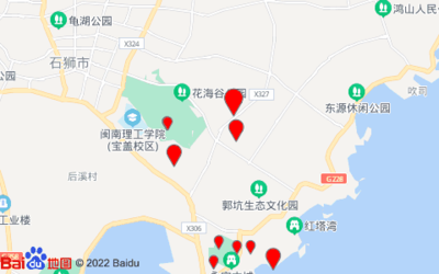 石狮周边旅游景点
