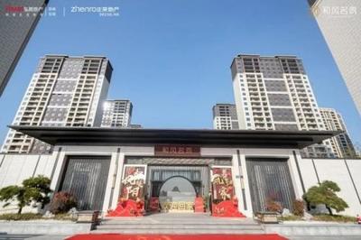 房子交付是什么意思