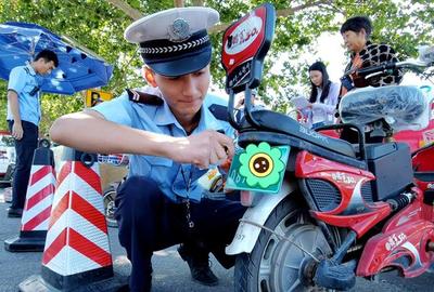电动车交通法规新规定