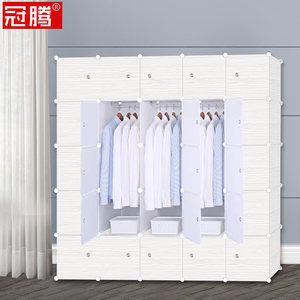 塑料简易衣柜组装步骤