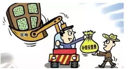 青苗补偿费归谁所有