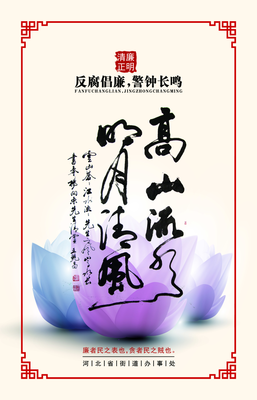 设计大赛宣传语