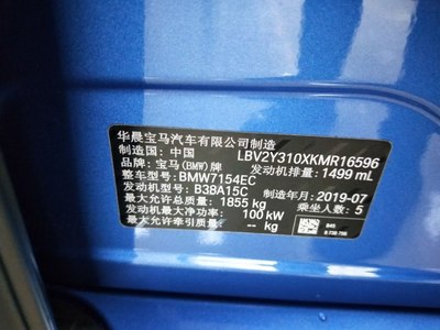 书桌对着窗户好吗