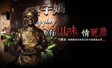 紫苋菜孕妇能吃吗