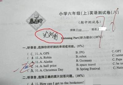 如何快速模仿别人签字