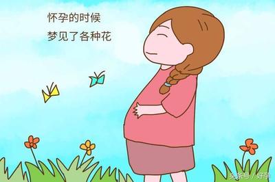 怀孕梦到流产了