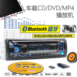 cd跟dvd的区别