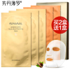 芳丹薄罗面膜怎么样