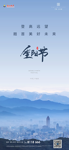 姝起名