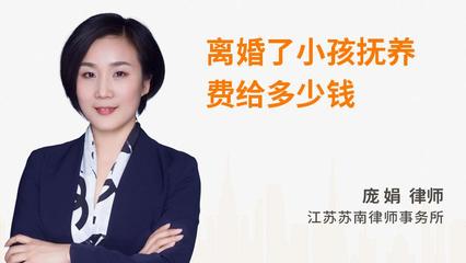 离婚在线咨询律师