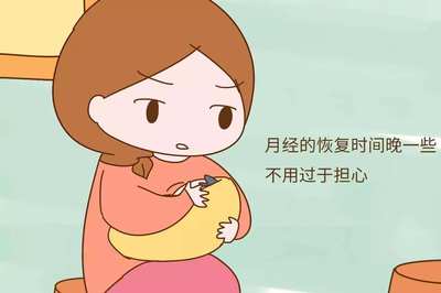 怀孕还能喂母乳吗