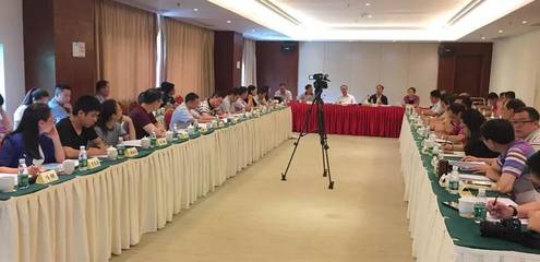 广州市劳动人事争议仲裁院
