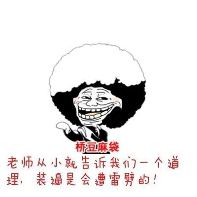 宝宝打屁股