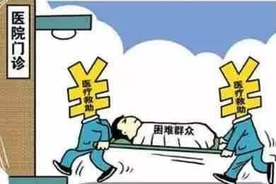 未签订劳动合同工伤