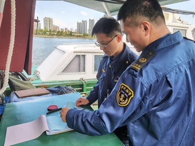 执法英语怎么说