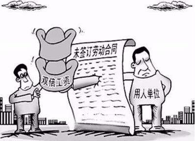 劳动合同纠纷找谁投诉