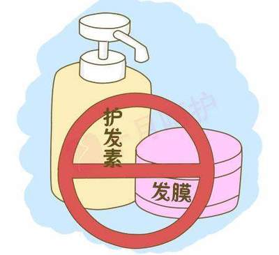 怀孕能用护发素吗