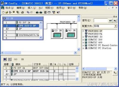 plc如何做时间日期比较好