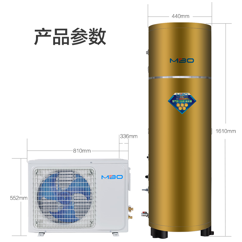 美博空气能热水器