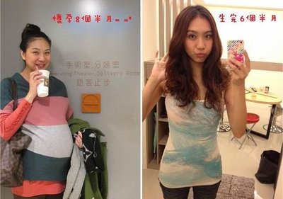 怎样减肥好而且不反弹