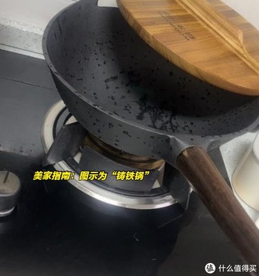 厨房铁锅买什么锅