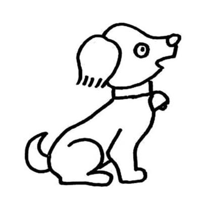5068儿童网动物小狗的简笔画图片赏析狗狗简笔画大全可爱小狗简笔画