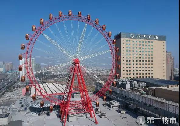 弘阳广场摩天轮