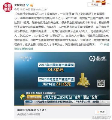 TB体育手机客户端官网网址主界面展示
