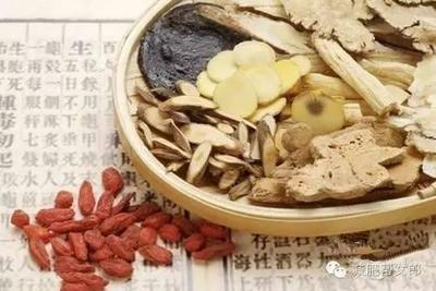 老中医减肥配方