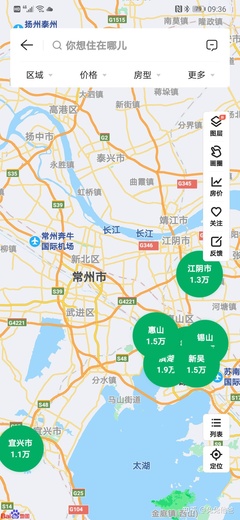 苏州哪个区房价最便宜