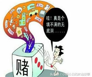 帮人背债需要什么条件