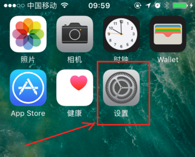 相机照片导入苹果电脑