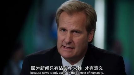 humanity的读音
