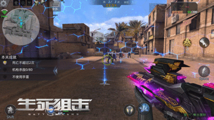 生死狙击传送器怎么得