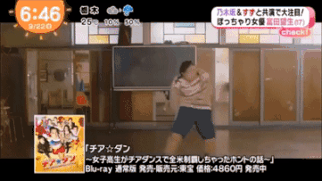 魂十五是什么意思