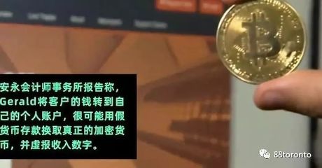 全球四大律师事务所