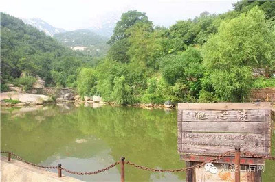 池的寓意
