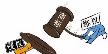 商标侵权案件