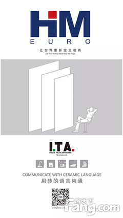 瓷砖橱柜做门边